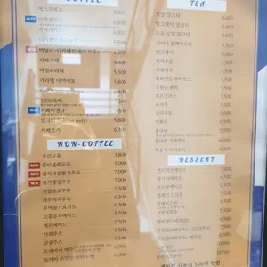 카페1890 리뷰 사진