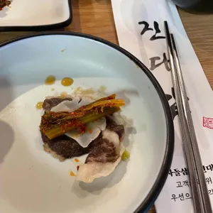 진대감 사진