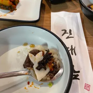 진대감 사진
