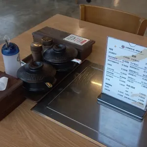 일월찬해장국 리뷰 사진