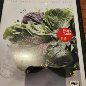 채선당 리뷰 사진