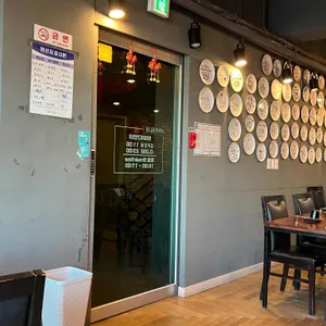 마라 리뷰 사진
