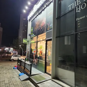 프랭크버거 리뷰 사진