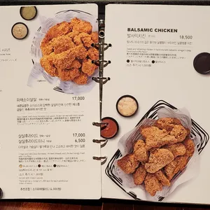 교촌치킨 리뷰 사진