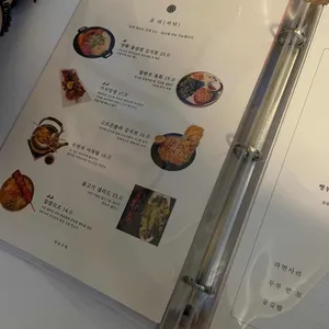 양화주택 리뷰 사진