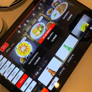 윤세영식당 리뷰 사진