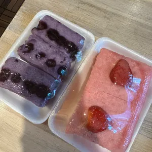 솔나무떡집 사진