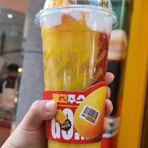 고망고 사진