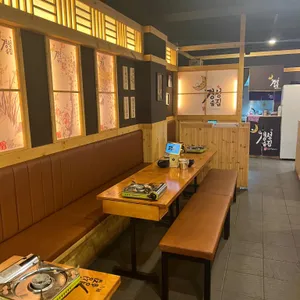 경성술집 리뷰 사진