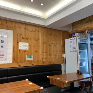 명품잔치국수 리뷰 사진