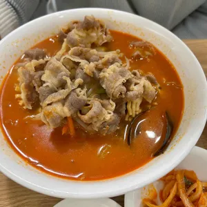 수반점 사진