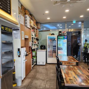 바른김밥 리뷰 사진