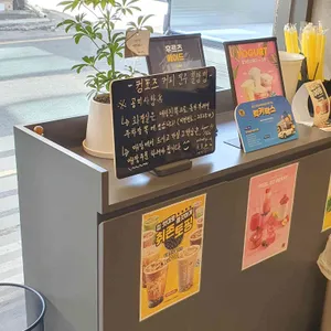 컴포즈커피 리뷰 사진