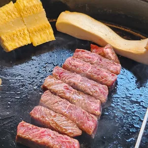 우메이징 리뷰 사진