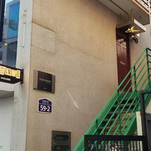 우메이징 리뷰 사진