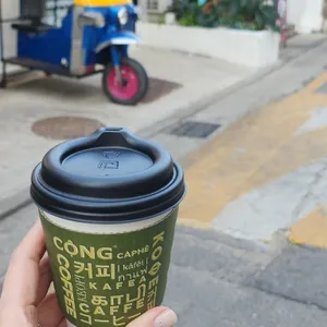 콩카페 사진