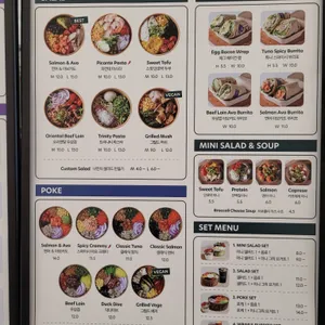 그리너 리뷰 사진