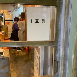 구포국수 리뷰 사진