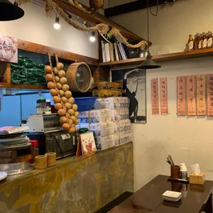 구포국수 리뷰 사진