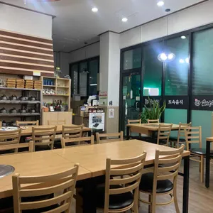 소나무 리뷰 사진
