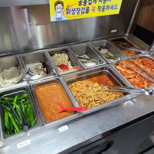 순이네 사진