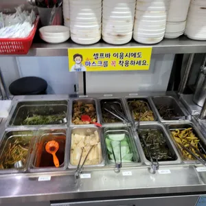 순이네 사진