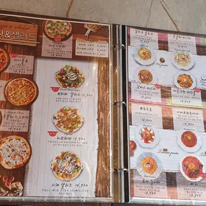 블랙스미스 리뷰 사진