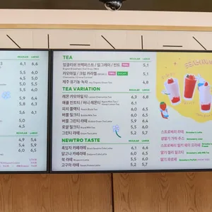 투썸플레이스 리뷰 사진