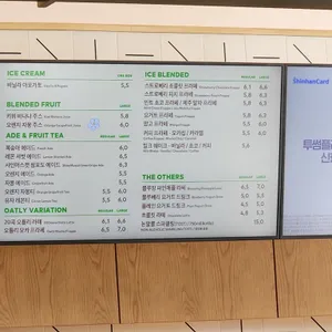 투썸플레이스 리뷰 사진