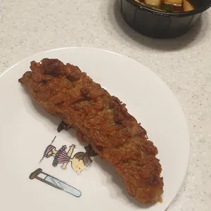 우이락 사진