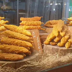 우이락 사진