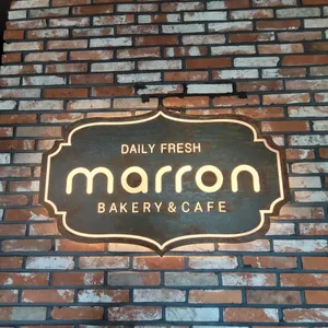 마롱카페 리뷰 사진