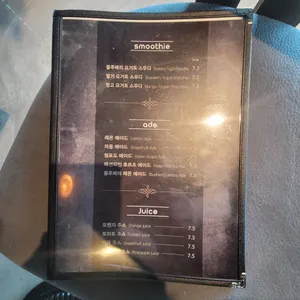 마롱카페 리뷰 사진