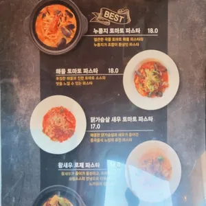 마롱카페 리뷰 사진