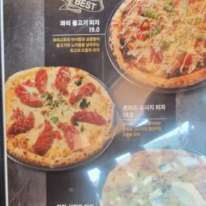 마롱카페 리뷰 사진