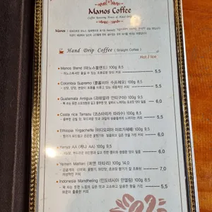 마노스커피 리뷰 사진