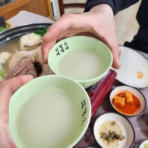 남경식당 사진