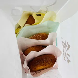 삼송빵집 사진