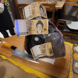 은하수참치 사진