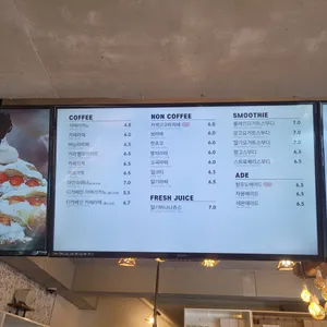 석정동 베이커리카페 리뷰 사진