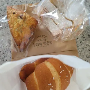 찰리의빵공장 사진