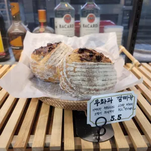 찰리의빵공장 사진