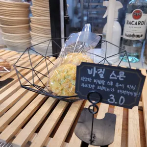 찰리의빵공장 리뷰 사진