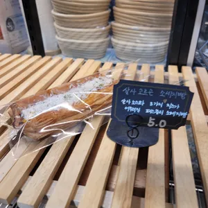 찰리의빵공장 리뷰 사진