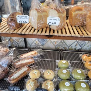 찰리의빵공장 리뷰 사진