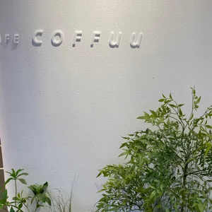 카페 커푸 리뷰 사진