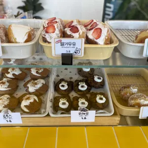 카페 커푸 리뷰 사진