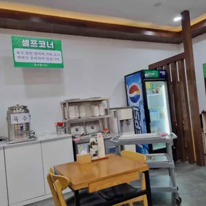 능소비빔국수 리뷰 사진