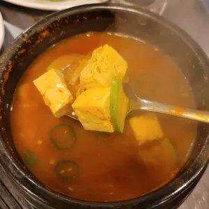 수상한막창 리뷰 사진