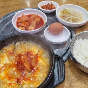 전주팔미콩나물국밥 사진